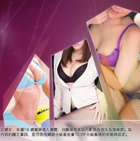 美女裸照大胸部美女圖